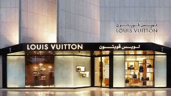 lv jeddah|louis vuitton Jeddah website.